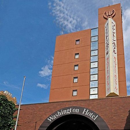 Koriyama Washington Hotel Koriyama (Tohoku) Exterior foto