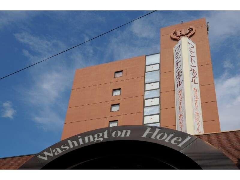 Koriyama Washington Hotel Koriyama (Tohoku) Exterior foto