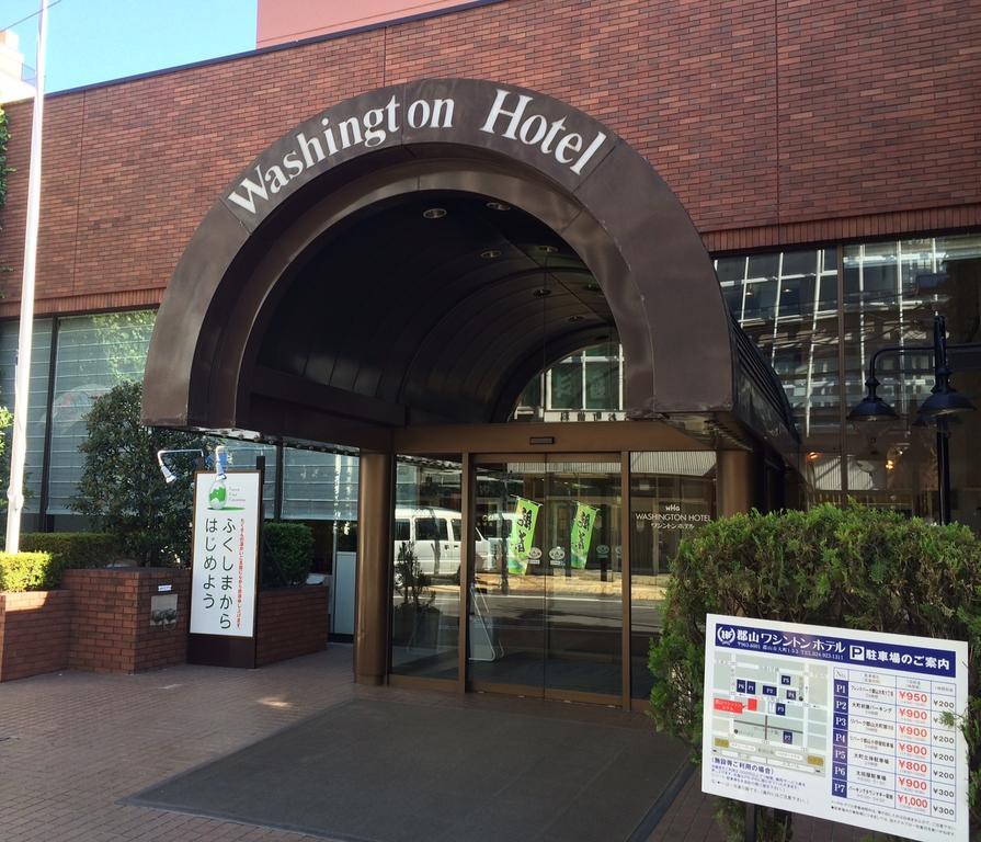 Koriyama Washington Hotel Koriyama (Tohoku) Exterior foto